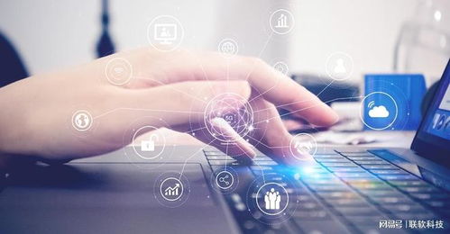 2025年網(wǎng)絡(luò)準(zhǔn)入產(chǎn)品推薦 聯(lián)軟科技引領(lǐng)安全新潮流