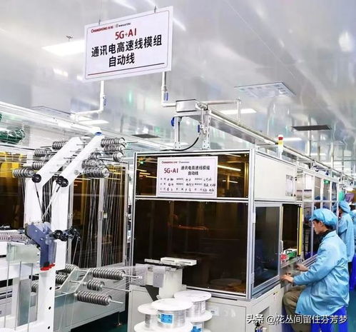 中國新聞網(wǎng)聚焦長虹人工智能發(fā)展 AI全鏈路重構(gòu)產(chǎn)業(yè)基因，加速網(wǎng)絡(luò)技術(shù)服務(wù)升級(jí)