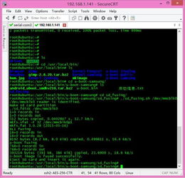 嵌入式ER的日常探索 曬一曬我的自動化控制設(shè)備嵌入式軟件開發(fā)環(huán)境