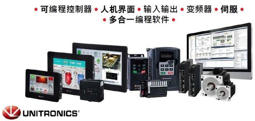 工業(yè)自動(dòng)化控制設(shè)備中嵌入式軟件開發(fā)的關(guān)鍵技術(shù)與實(shí)踐
